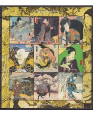 F-EX47483 SAO TOME I PRINCIPE MNH 2000 JAPAN ART PAINTING UTAGAWA KUNISADA.