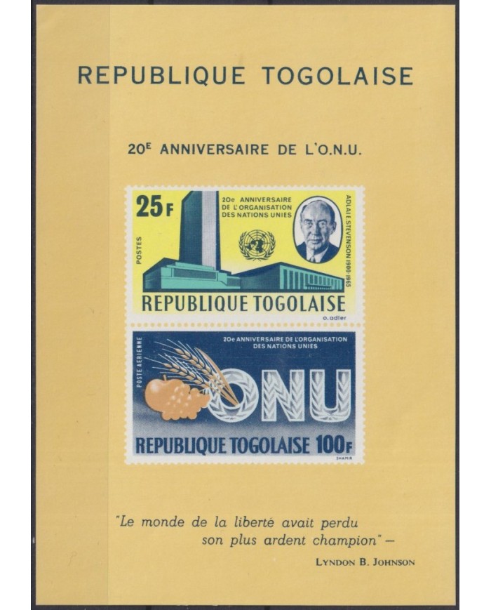 F-EX47499 TOGO MNH 1965 20th ANIV OF UNITED NATIONS UN ONU.