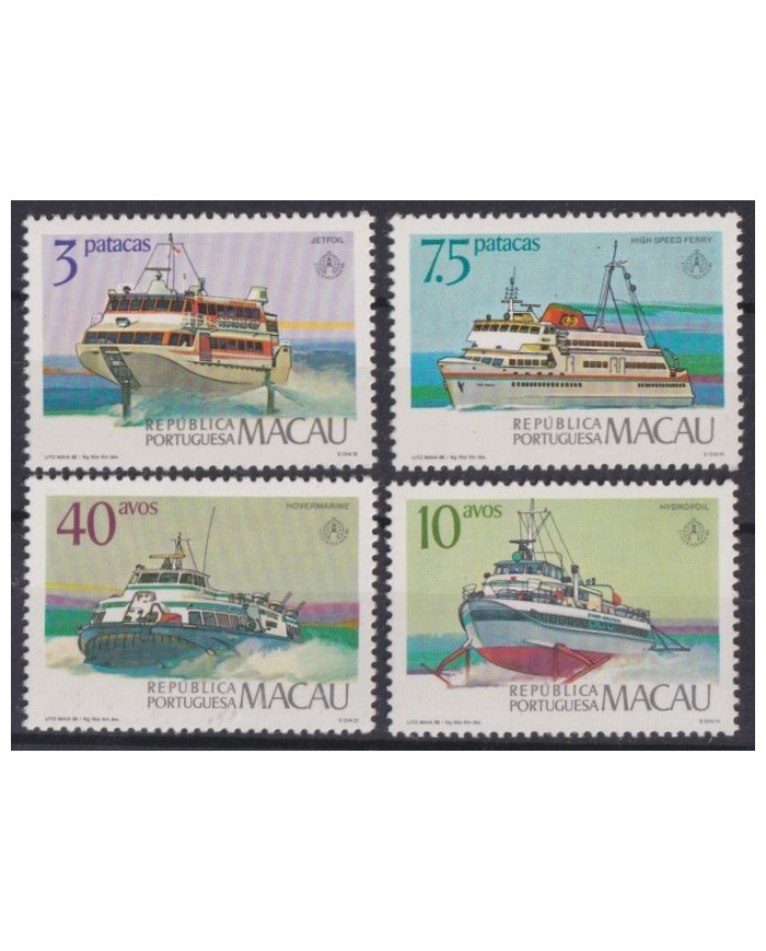 F-EX47523 MACAU CHINA MNH 1986 MERCHANT SHIP CRUICER FISHING.
