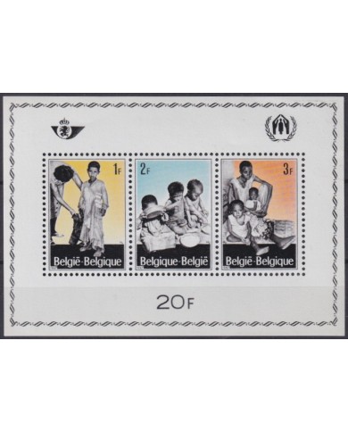 F-EX47525 BELGIUM BELGIQUE MNH 1967 REFUGEE MEDICINE CHILDREN.