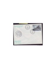 F-EX.5  FRANCE TAAF ANTARTIC POLAR D&acute URVILLE  MAIL 1977