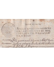1743-PS-15 ESPAÑA SPAIN REVENUE SEALLED PAPER PAPEL SELLADO 1743 SELLO 4to.