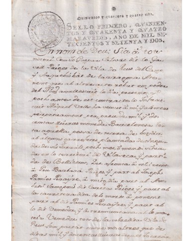 1772-PS-12 ESPAÑA SPAIN REVENUE SEALLED PAPER PAPEL SELLADO 1772 SELLO 1ro.