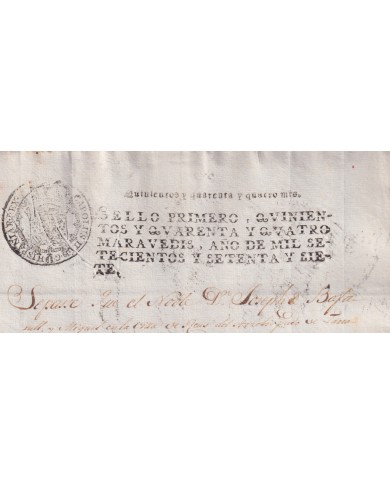 1777-PS-7 ESPAÑA SPAIN REVENUE SEALLED PAPER PAPEL SELLADO 1777 SELLO 1ro.