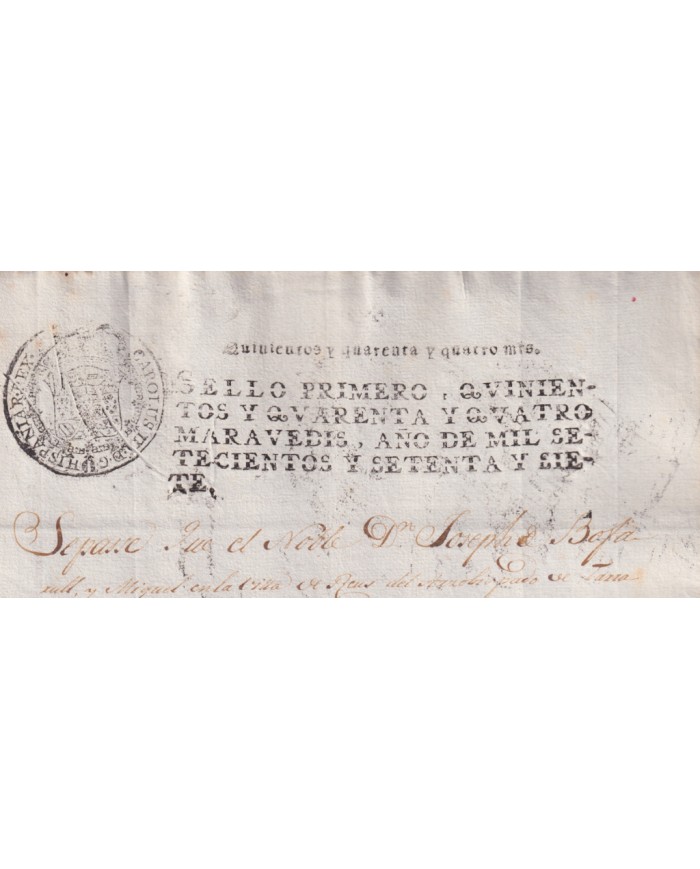 1777-PS-7 ESPAÑA SPAIN REVENUE SEALLED PAPER PAPEL SELLADO 1777 SELLO 1ro.
