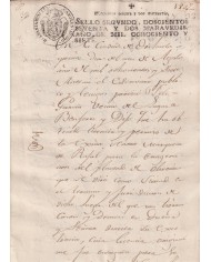 1807-PS-6 ESPAÑA SPAIN REVENUE SEALLED PAPER PAPEL SELLADO 1807 SELLO 2do.
