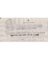 1812-PS-61 ESPAÑA SPAIN REVENUE SEALLED PAPER 1810 TO 1811 TO 1812 OVERPRINT 4to.
