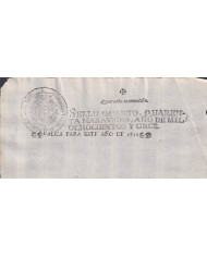 1812-PS-62 ESPAÑA SPAIN REVENUE SEALLED PAPER 1811 TO 1812 OVERPRINT SELLO 4to.