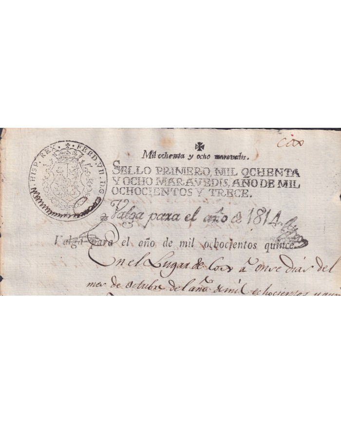 1815-PS-32 ESPAÑA SPAIN REVENUE SEALLED PAPER 1813 TO 1814 TO 1815 OVERPRINT 1ro.