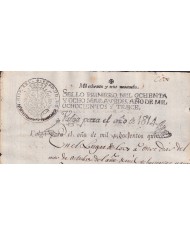 1815-PS-32 ESPAÑA SPAIN REVENUE SEALLED PAPER 1813 TO 1814 TO 1815 OVERPRINT 1ro.
