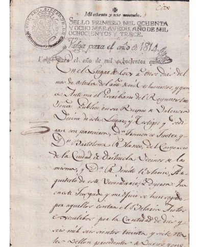 1815-PS-32 ESPAÑA SPAIN REVENUE SEALLED PAPER 1813 TO 1814 TO 1815 OVERPRINT 1ro.