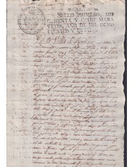 1815-PS-31 ESPAÑA SPAIN REVENUE SEALLED PAPER PAPEL SELLADO 1815 SELLO 1ro.