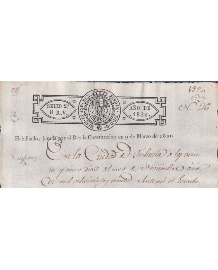 1820-PS-72 ESPAÑA SPAIN REVENUE SEALLED PAPER HABILITADO JURADA LA CONSTITUCION 2do.