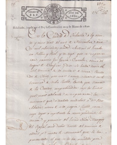 1820-PS-72 ESPAÑA SPAIN REVENUE SEALLED PAPER HABILITADO JURADA LA CONSTITUCION 2do.