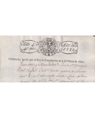 1820-PS-73 ESPAÑA SPAIN REVENUE SEALLED PAPER HABILITADO JURADA LA CONSTITUCION 4to.