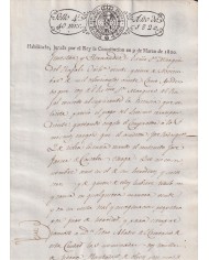 1820-PS-73 ESPAÑA SPAIN REVENUE SEALLED PAPER HABILITADO JURADA LA CONSTITUCION 4to.