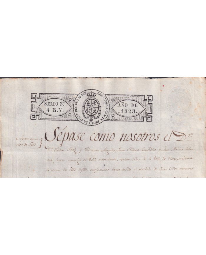 1823-PS-13 ESPAÑA SPAIN REVENUE SEALLED PAPER PAPEL SELLADO 1821 SELLO 3ro.