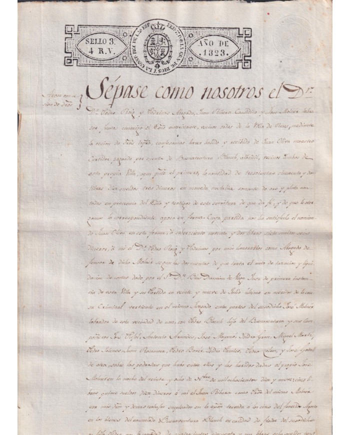 1823-PS-13 ESPAÑA SPAIN REVENUE SEALLED PAPER PAPEL SELLADO 1821 SELLO 3ro.