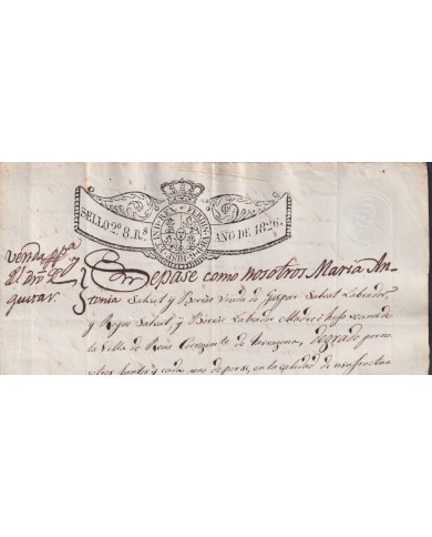 1826-PS-72 ESPAÑA SPAIN REVENUE SEALLED PAPER PAPEL SELLADO 1826 SELLO 2do.