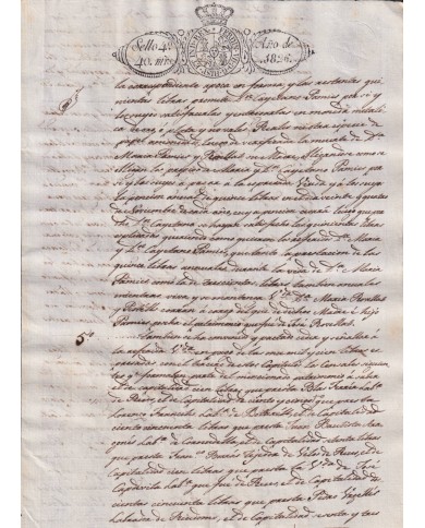 1826-PS-75 ESPAÑA SPAIN REVENUE SEALLED PAPER PAPEL SELLADO 1826 SELLO 4to.