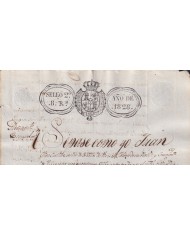 1828-PS-63 ESPAÑA SPAIN REVENUE SEALLED PAPER PAPEL SELLADO 1828 SELLO 2do.