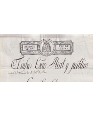 1836-PS-17 ESPAÑA SPAIN REVENUE SEALLED PAPER PAPEL SELLADO 1830 SELLO 3ro.