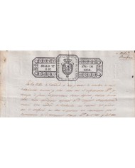 1838-PS-22 ESPAÑA SPAIN REVENUE SEALLED PAPER PAPEL SELLADO 1838 SELLO 2do.