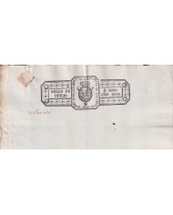 1838-PS-24 ESPAÑA SPAIN REVENUE SEALLED PAPER PAPEL SELLADO 1838 SELLO OFICIO UNUSED.