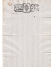 1838-PS-24 ESPAÑA SPAIN REVENUE SEALLED PAPER PAPEL SELLADO 1838 SELLO OFICIO UNUSED.