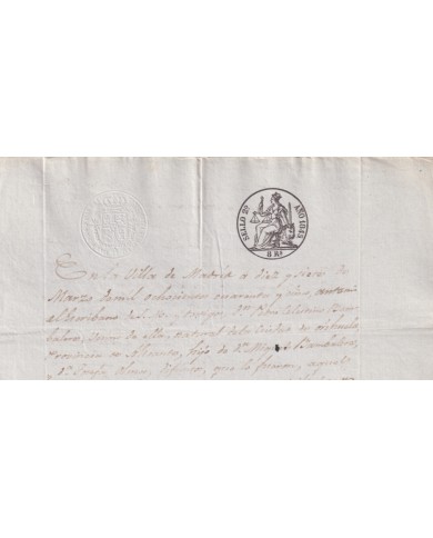 1845-PS-3 ESPAÑA SPAIN REVENUE SEALLED PAPER PAPEL SELLADO 1845 SELLO 2to.