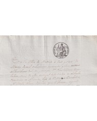1845-PS-3 ESPAÑA SPAIN REVENUE SEALLED PAPER PAPEL SELLADO 1845 SELLO 2to.