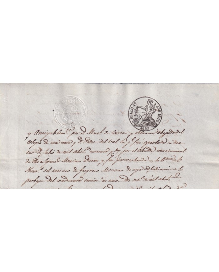 1846-PS-95 ESPAÑA SPAIN REVENUE SEALLED PAPER PAPEL SELLADO 1846 SELLO 4to.