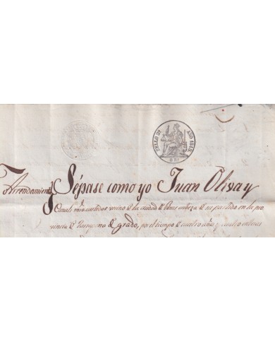 1848-PS-97 ESPAÑA SPAIN REVENUE SEALLED PAPER PAPEL SELLADO 1848 SELLO 2to.