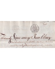 1848-PS-97 ESPAÑA SPAIN REVENUE SEALLED PAPER PAPEL SELLADO 1848 SELLO 2to.