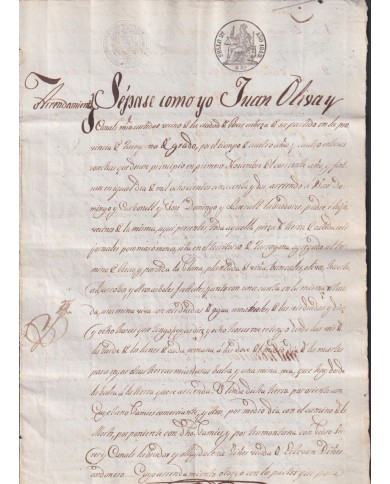 1848-PS-97 ESPAÑA SPAIN REVENUE SEALLED PAPER PAPEL SELLADO 1848 SELLO 2to.