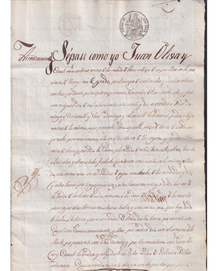 1848-PS-97 ESPAÑA SPAIN REVENUE SEALLED PAPER PAPEL SELLADO 1848 SELLO 2to.