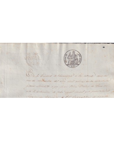 1848-PS-98 ESPAÑA SPAIN REVENUE SEALLED PAPER PAPEL SELLADO 1848 SELLO 2to.