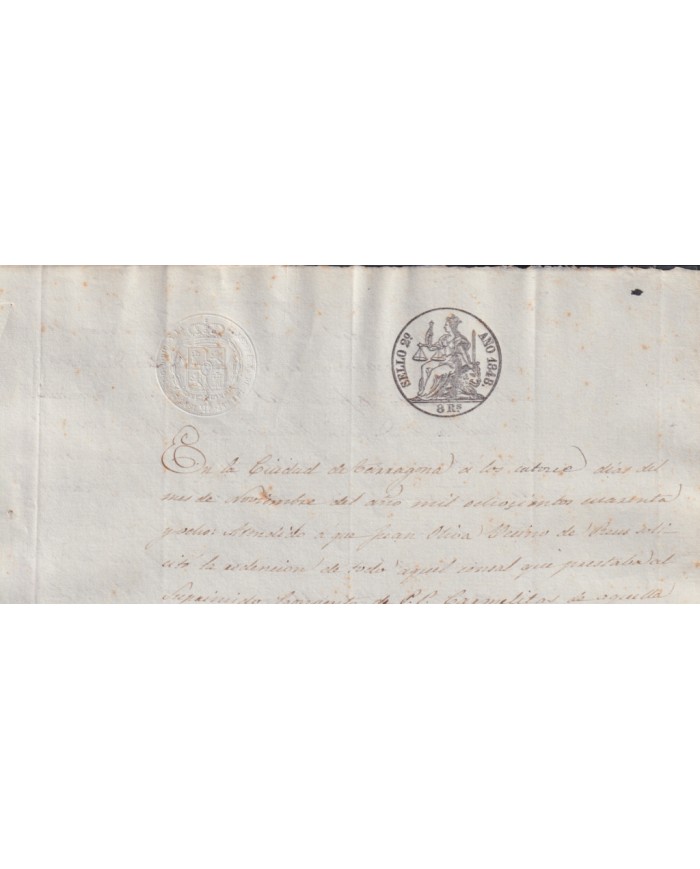1848-PS-98 ESPAÑA SPAIN REVENUE SEALLED PAPER PAPEL SELLADO 1848 SELLO 2to.