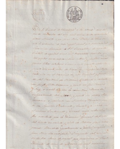 1848-PS-98 ESPAÑA SPAIN REVENUE SEALLED PAPER PAPEL SELLADO 1848 SELLO 2to.