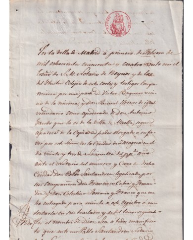 1854-PS-93 ESPAÑA SPAIN REVENUE SEALLED PAPER PAPEL SELLADO 1854 SELLO ILUSTRES.