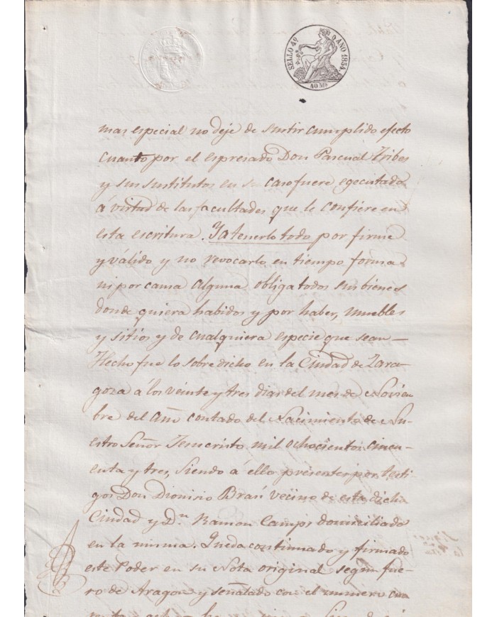 1854-PS-95 ESPAÑA SPAIN REVENUE SEALLED PAPER PAPEL SELLADO 1854 SELLO 4to.