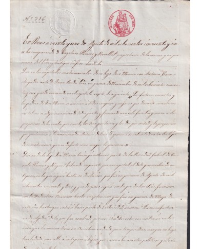 1855-PS-16 ESPAÑA SPAIN REVENUE SEALLED PAPER PAPEL SELLADO 1855 SELLO ILUSTRES.