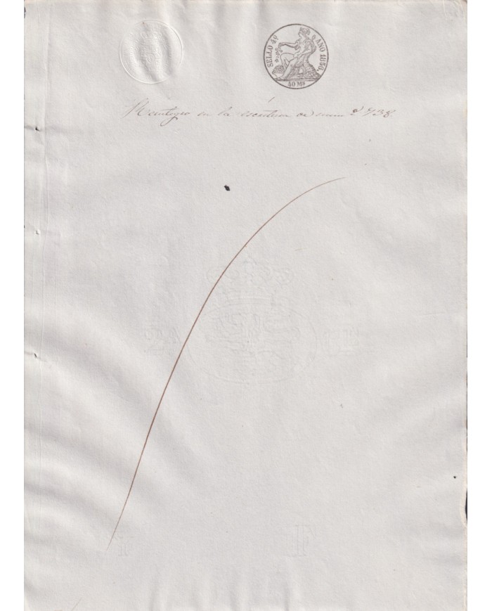 1856-PS-82 ESPAÑA SPAIN REVENUE SEALLED PAPER PAPEL SELLADO 1856 SELLO 4to.