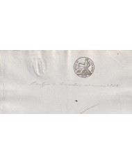1856-PS-83 ESPAÑA SPAIN REVENUE SEALLED PAPER PAPEL SELLADO 1856 SELLO 4to.