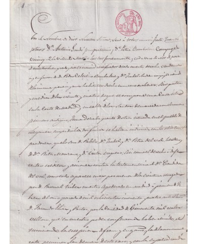 1857-PS-16 ESPAÑA SPAIN REVENUE SEALLED PAPER PAPEL SELLADO 1857 SELLO ILUSTRES.