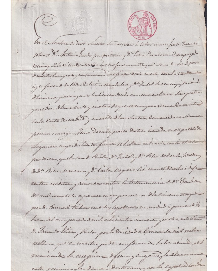 1857-PS-16 ESPAÑA SPAIN REVENUE SEALLED PAPER PAPEL SELLADO 1857 SELLO ILUSTRES.