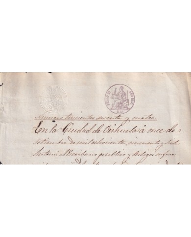 1857-PS-17 ESPAÑA SPAIN REVENUE SEALLED PAPER PAPEL SELLADO 1857 SELLO 2do.