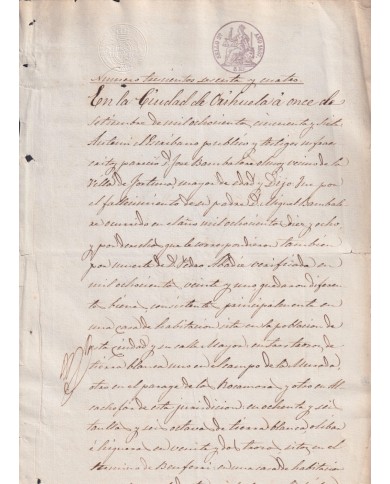 1857-PS-17 ESPAÑA SPAIN REVENUE SEALLED PAPER PAPEL SELLADO 1857 SELLO 2do.