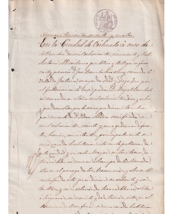 1857-PS-17 ESPAÑA SPAIN REVENUE SEALLED PAPER PAPEL SELLADO 1857 SELLO 2do.