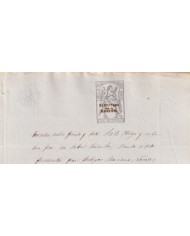 1869-PS-83 ESPAÑA SPAIN REVENUE SEALLED PAPER HABILITADO POR LA NACION 1869 9no.